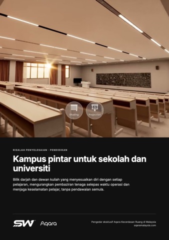 Kampus pintar untuk sekolah dan universiti